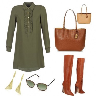 Outfit Urban #3217