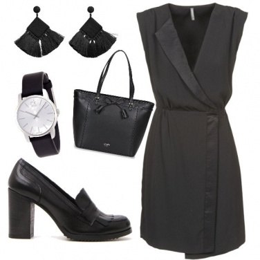 Outfit In ufficio!