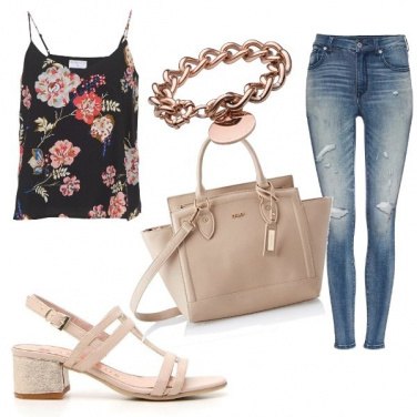 Outfit Passeggiata pomeridiana..