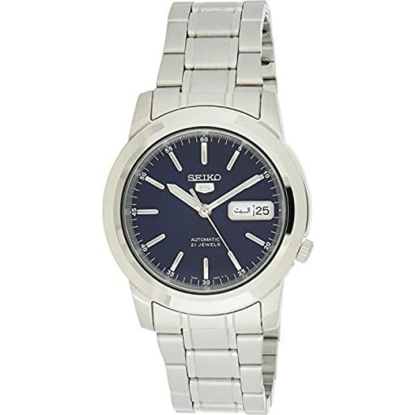 orologi Seiko bianco