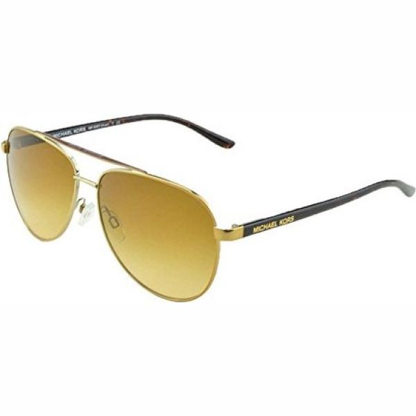 occhiali da sole Michael Kors giallo