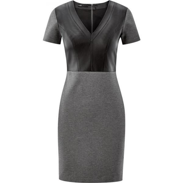 Vestito in in maglia Oodji Ultra grigio