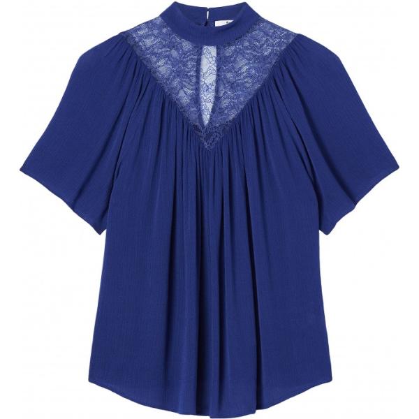 Blusa con pizzo collo coreana a maniche corte con bottoni blu Find blu