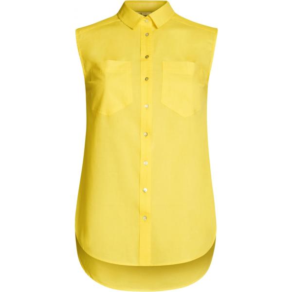 top Oodji Ultra giallo