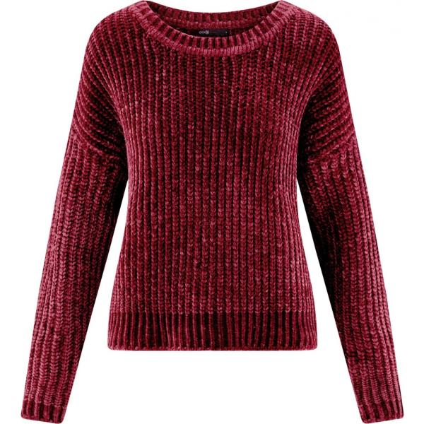 maglioni Oodji Ultra marrone