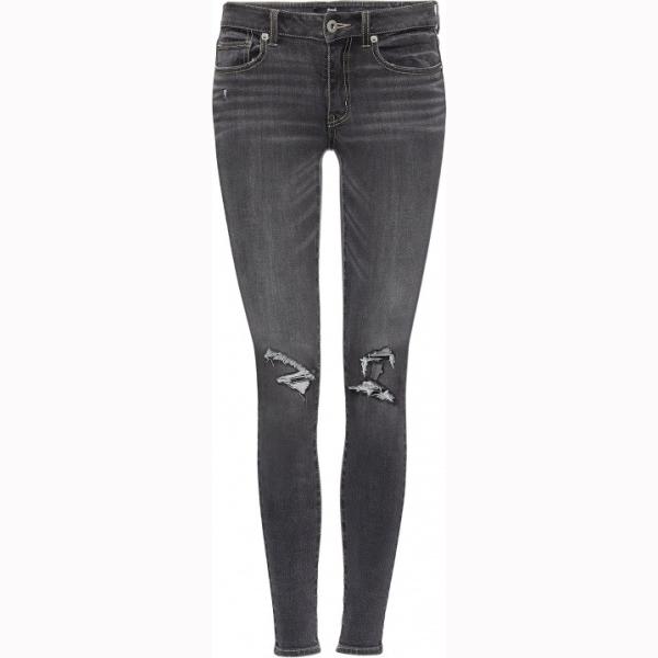 Jeans skinny grigio Find. grigio