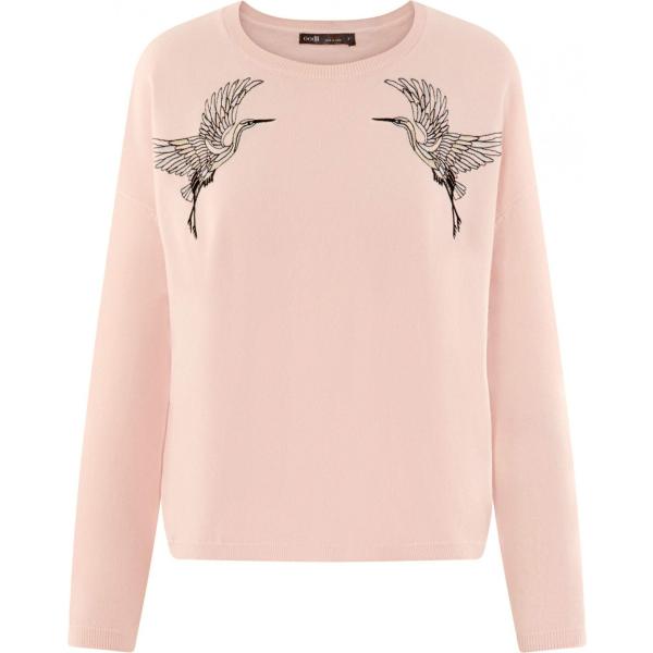 maglioni Oodji Ultra rosa