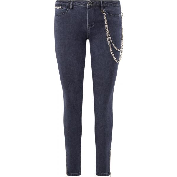 Jeans skinny con zip aderente blu Oodji Ultra blu