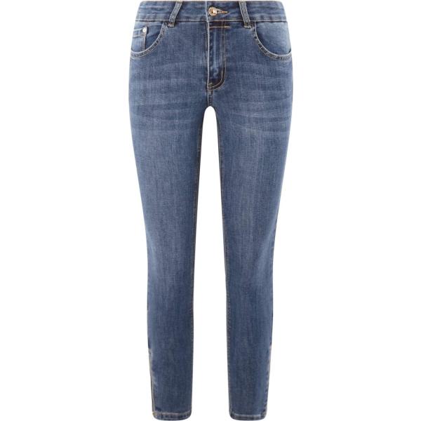 Jeans skinny con zip aderente blu Oodji Ultra blu