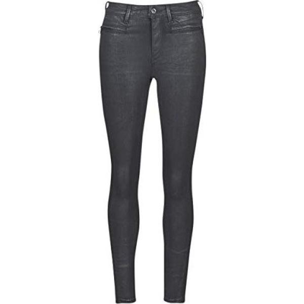 jeans skinny G-Star Raw grigio