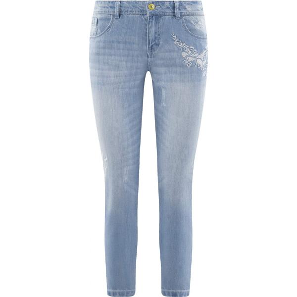 jeans boyfriend Oodji Ultra blu