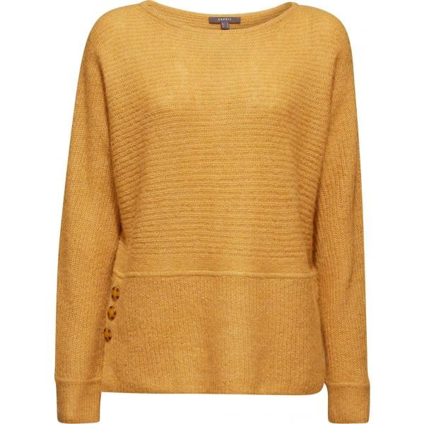 felpe ESPRIT Collection giallo