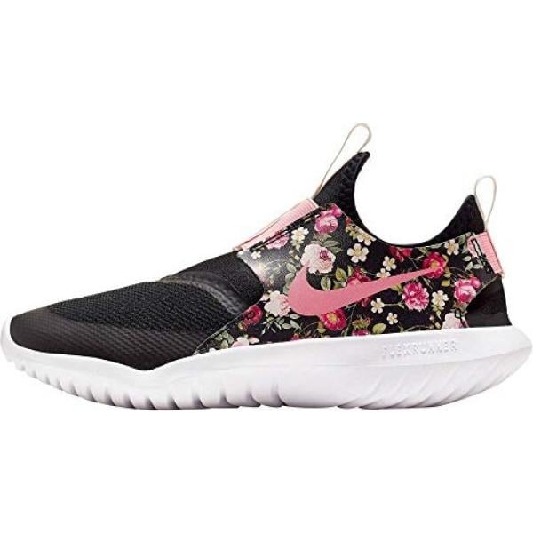 scarpe sportive Nike multicolore