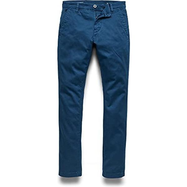 pantaloni skinny G-Star Raw blu