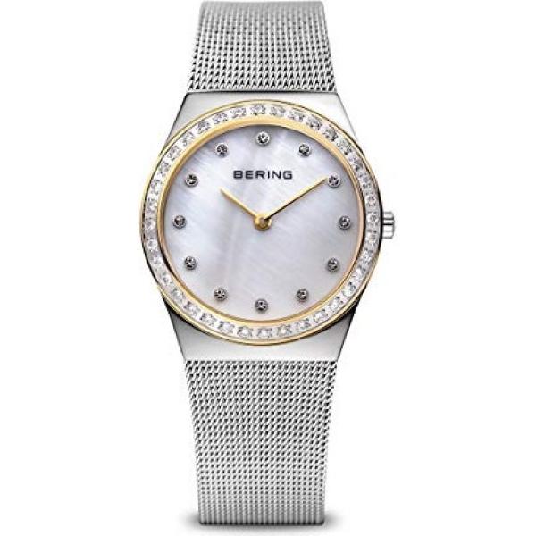 orologi Bering grigio