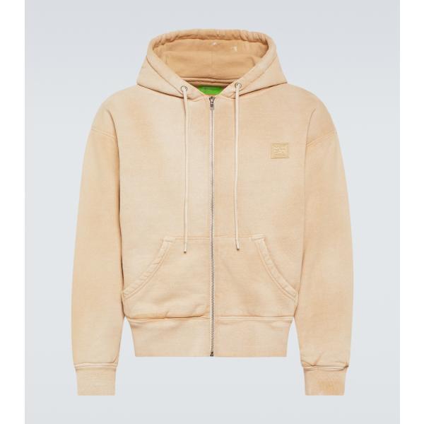 Sweat à capuche homme beige sable col à capuche à fermeture éclair coton NotSoNormal
