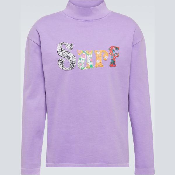 Sweat homme violet clair coton Erl