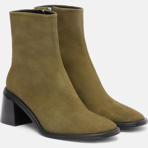 bottines Souliers Martinez marron