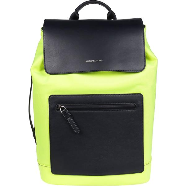 borse sportive Michael Kors giallo