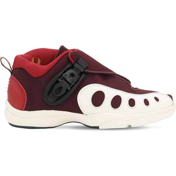sneakers Nike multicolore