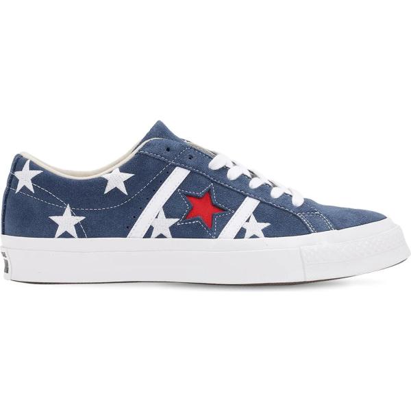 sneakers Converse multicolore con stampe