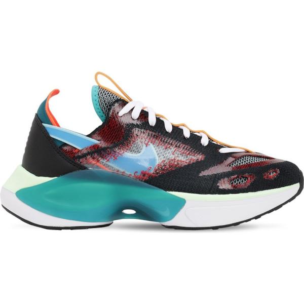 sneakers Nike multicolore