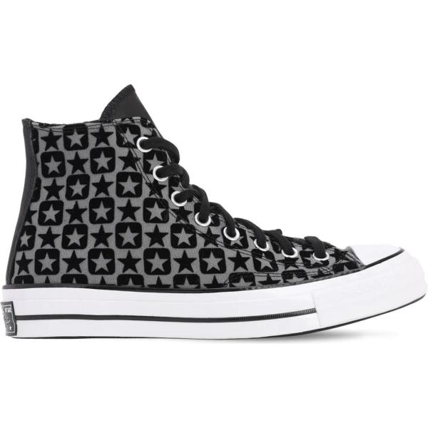 sneakers Converse multicolore con stampe