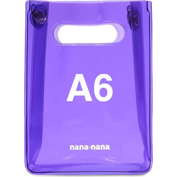 shopping bag Nana Nana viola con stampe