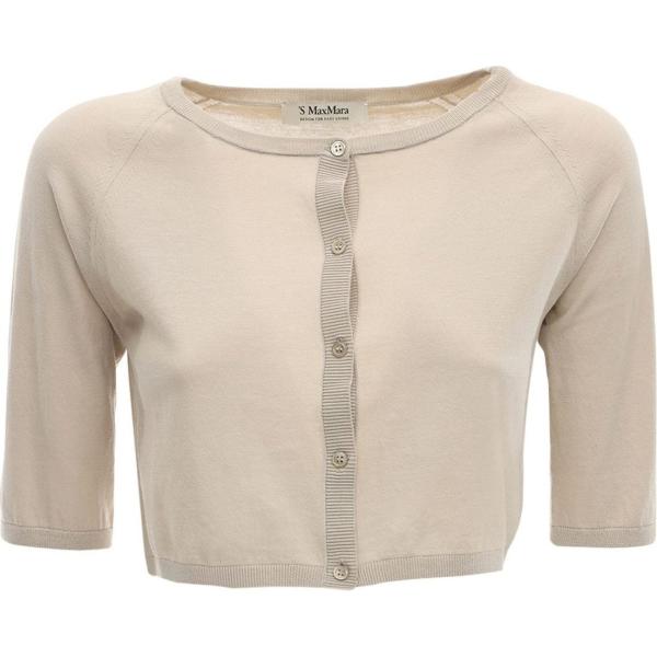 cardigans S Max Mara marrone