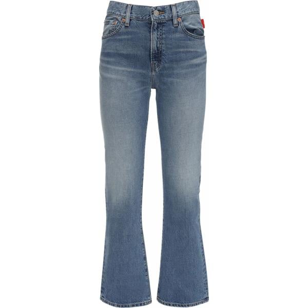 jeans Denimist blu