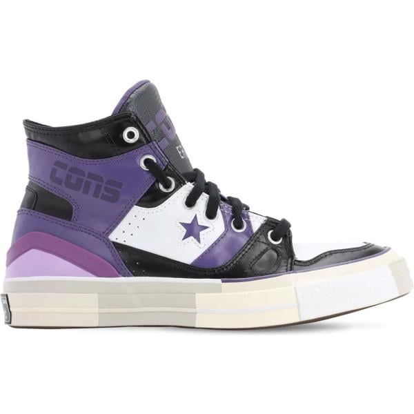 sneakers Converse multicolore