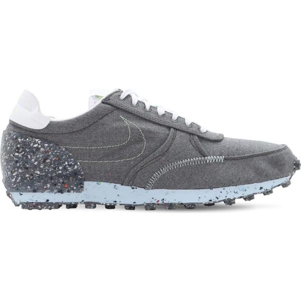 sneakers Nike grigio