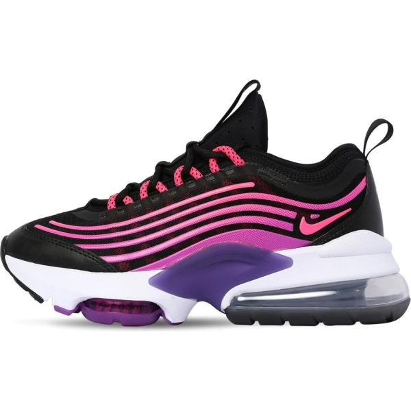 sneakers Nike multicolore