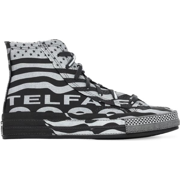 sneakers Converse multicolore con stampe