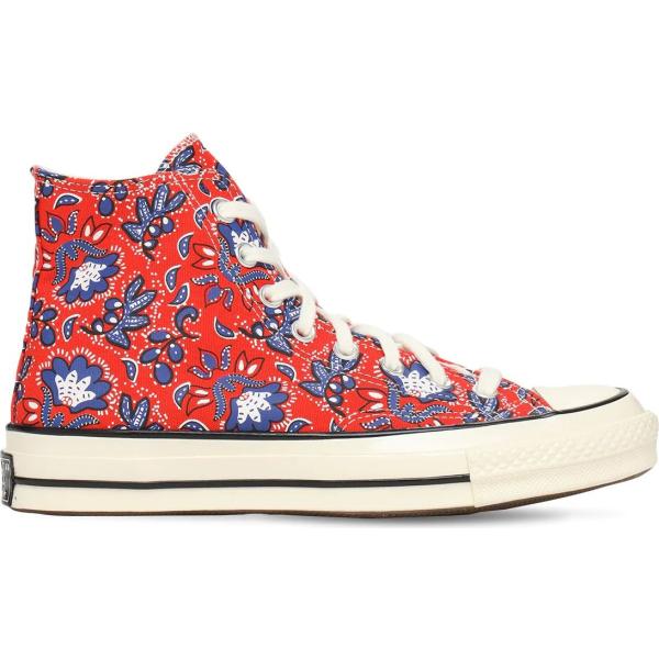 sneakers Converse multicolore con stampe