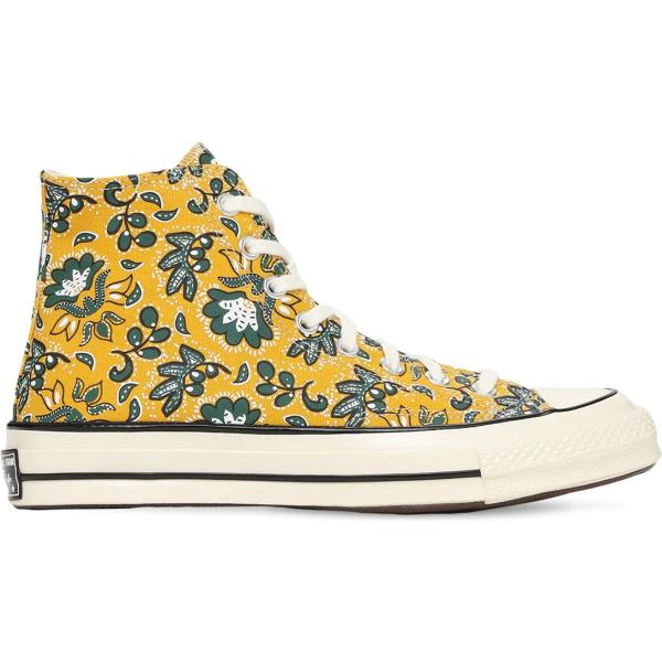 sneakers Converse multicolore con stampe