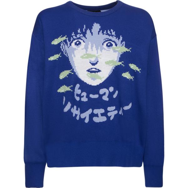 maglieria Human Society blu