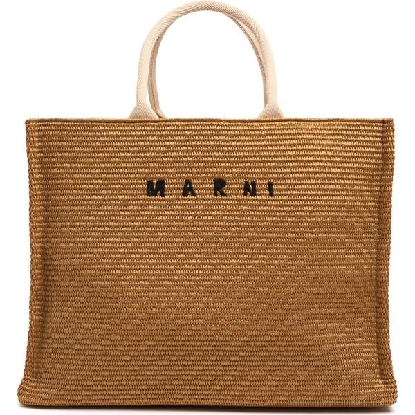 shopping bag Marni marrone