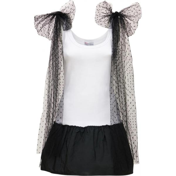 vestiti Red Valentino multicolore
