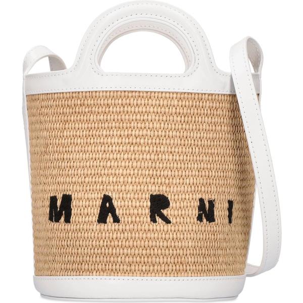 borse a spalla Marni multicolore