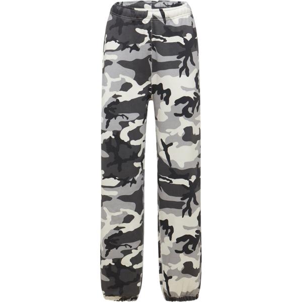 pantaloni Nike multicolore military