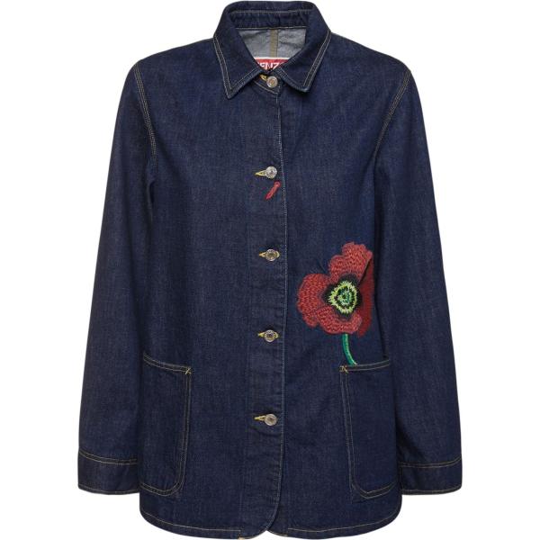 giacche Kenzo Paris blu