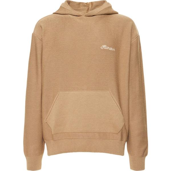felpe con cappuccio Flâneur marrone