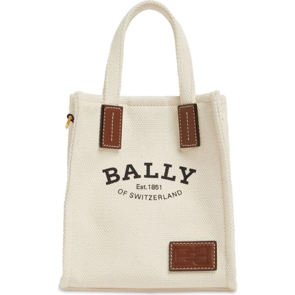 shopping bag Bally bianco