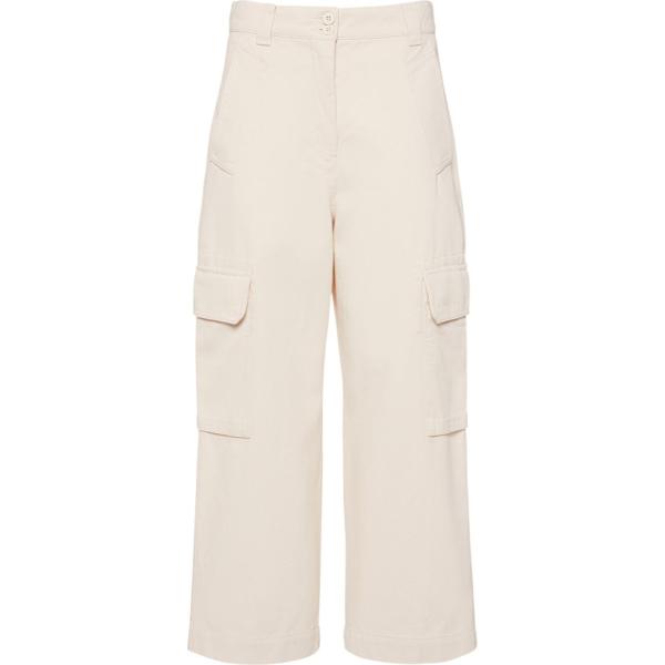 pantaloni cargo Weekend Max Mara bianco