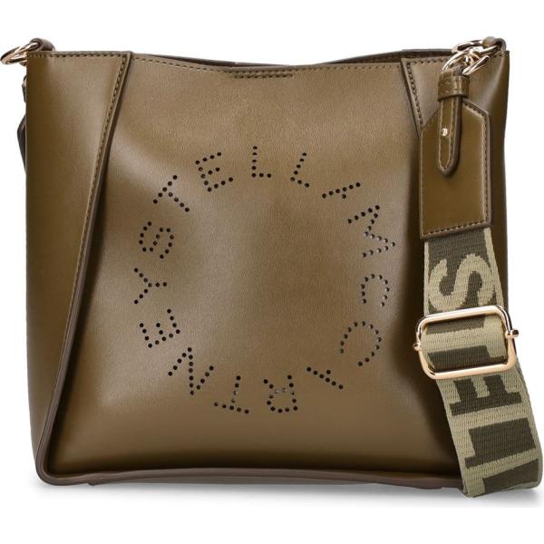 borse a spalla Stella Mccartney marrone
