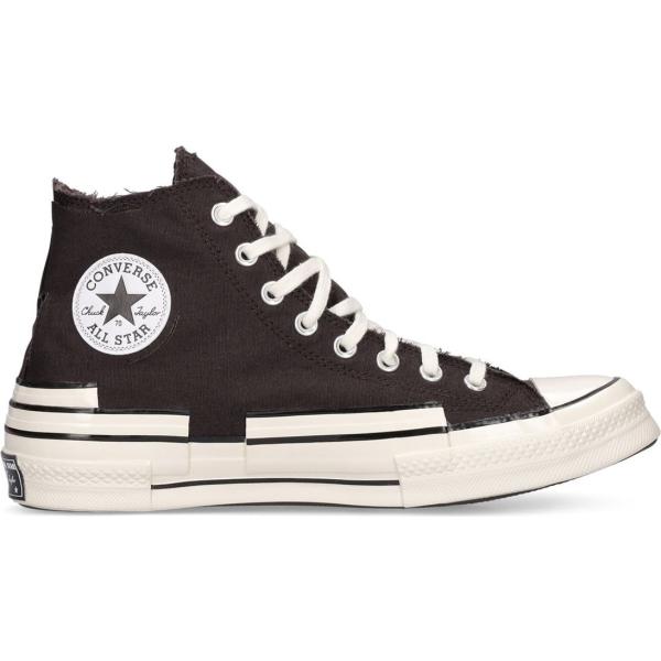 sneakers Converse multicolore