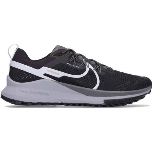sneakers Nike multicolore