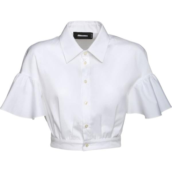 camicie Dsquared2 bianco