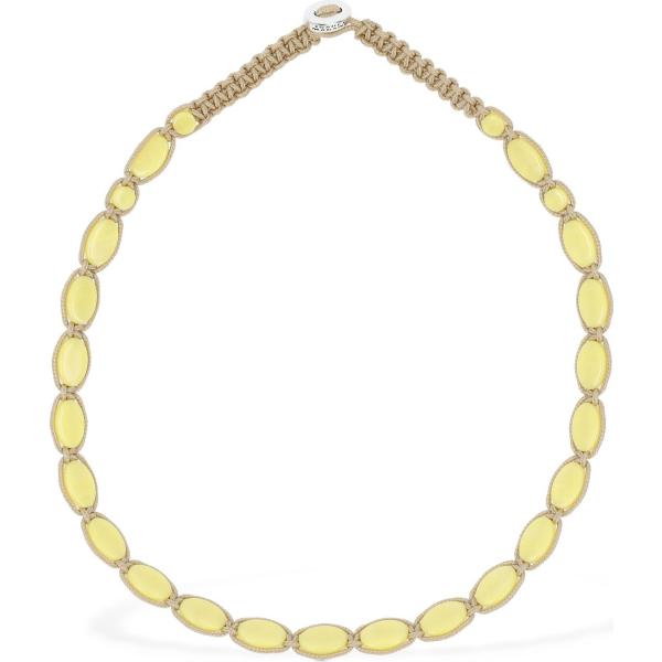 collane Isabel Marant bianco